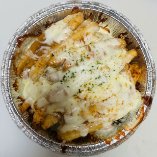 Disco Fries